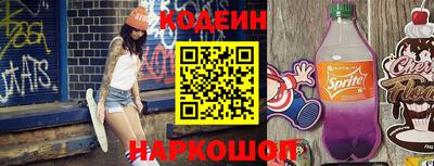 СК Наро-Фоминск
