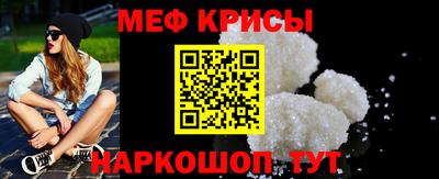прущая мука Нарткала