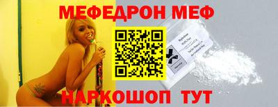 прущая мука Нарткала