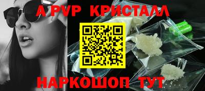 прущая мука Нарткала