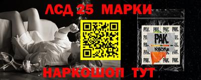 прущая мука Нарткала