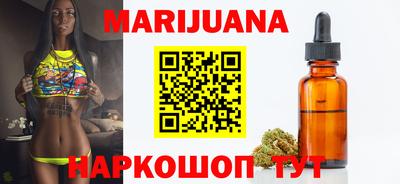 гашик Нальчик