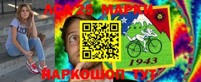 прущая мука Нарткала