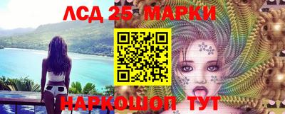прущая мука Нарткала
