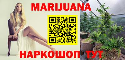 прущая мука Нарткала