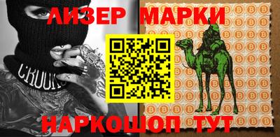 прущая мука Нарткала