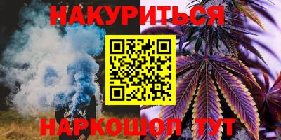 СК Наро-Фоминск