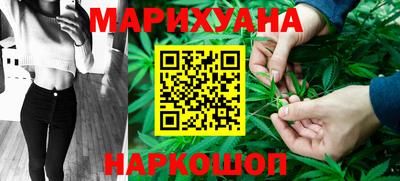 СК Наро-Фоминск