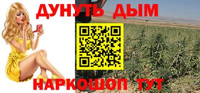СК Наро-Фоминск