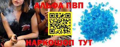 прущая мука Нарткала