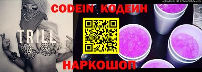 прущая мука Нарткала
