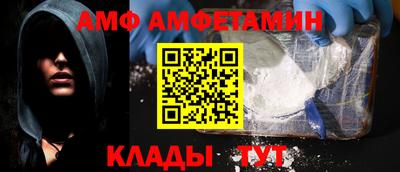 СК Наро-Фоминск