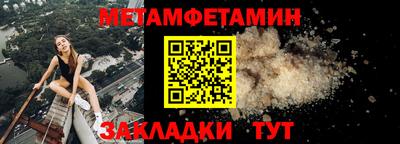 прущая мука Нарткала