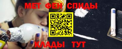 СК Наро-Фоминск