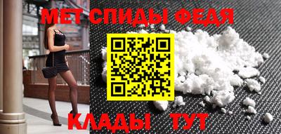 прущая мука Нарткала