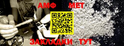 прущая мука Нарткала