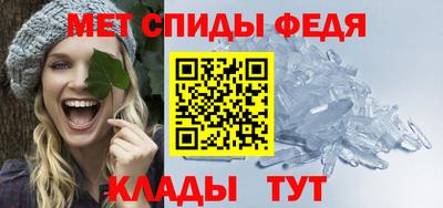 гашик Нальчик
