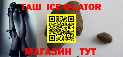 СК Наро-Фоминск